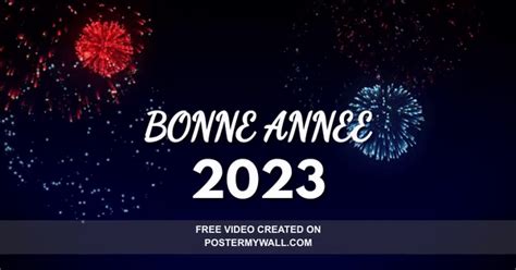 Bonne Annee 2023 Gif Anime Inf Inet Com