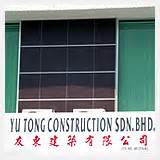 (the company) is a exempt private company limited by shares, incorporated on 17 december 2012 (monday) in singapore. Yu Tong Construction - Malaysia construction, civil and ...