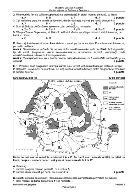 Raso per il tè, m. BAC 2017: Ce s-a dat la geografie - subiecte și bareme : VIRGIN RADIO ROMANIA