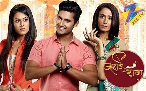 Hindi Tv Serial Jamai Raja Full Cast And Crew