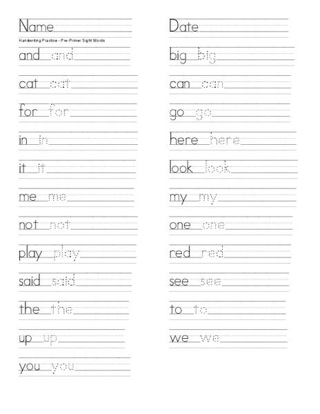 Tracing Sight Words 2 Worksheet For Kindergarten 2nd Grade Lesson