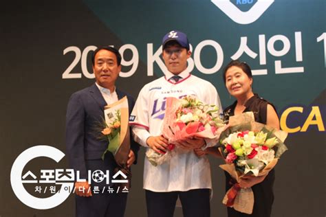 삼성 라이온즈 원태인 | 경북고 시절. 특별기획① 2018 고교야구 슈퍼루키 TOP 20은? - 스포츠니어스