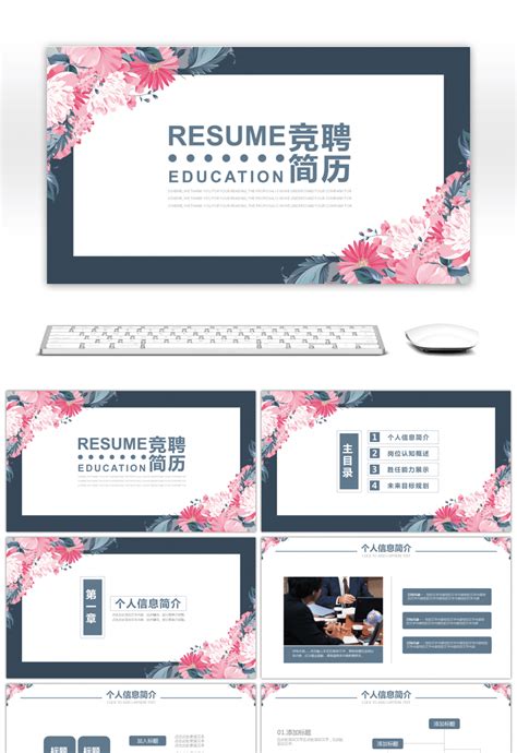 Home » cv » resume » 21 awesome machote curriculum vitae basico. Awesome the wind flower competition hand-painted ...