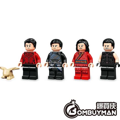Finally some shang chi leaks. Buy LEGO 76177 Battle at the Ancient Village (Shang-Chi ...