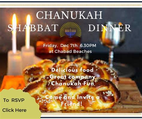 Shabbat Chanukah Dinner Chabad The Beaches
