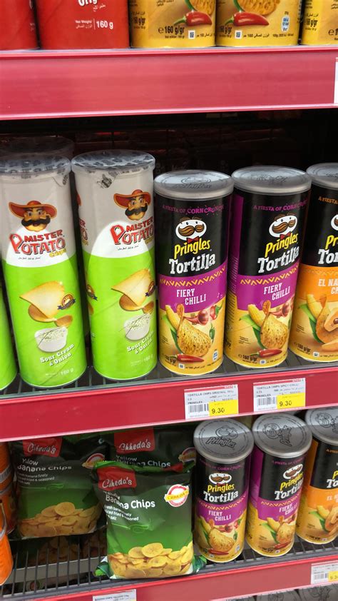 Pringles Ripoff Rcrappyoffbrands