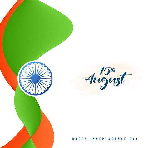 Th August Happy Independence Day Of India Vector Art At Vecteezy