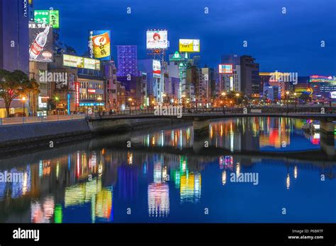 Japan Kyushu Fukuoka Citynaka River At Night Stock Photo Alamy