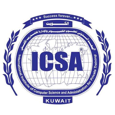 International Institute Of Computer Science And Administration Icsa Kuwait Website