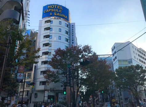 Compare 98 hotels near shibuya station in tokyo using 10036 real guest reviews. We stay at a downtown Shibuya capsule hotel and indulge in unlimited baths and sauna sessions ...