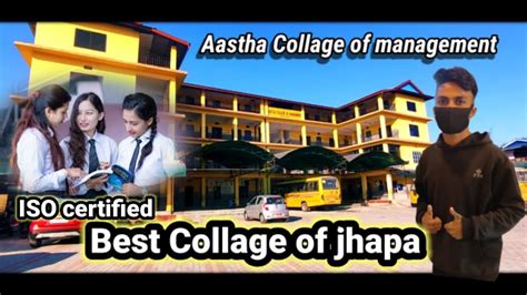 best collage of jhapa damak jhapa nepal jhapa vlogs prince vlogs jhapa youtube