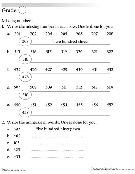 Missing Numbers Worksheet For Grade 3