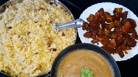 Kabsa Rice Arabian Rice Recipe Youtube