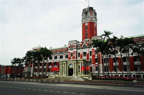 See more ideas about logos design, typography logo and logos. 2016年台北總統府參觀時間一覽表/參考資訊/交通詳解 - 每日頭條