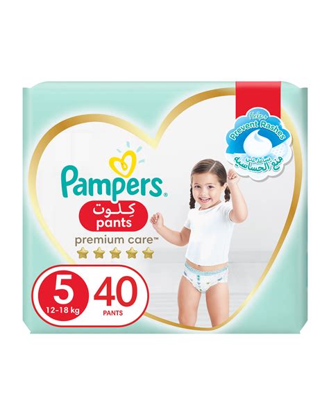 Pampers Jumbo Pack Premium Care Pants Diapers Size 5 40 Pieces Online