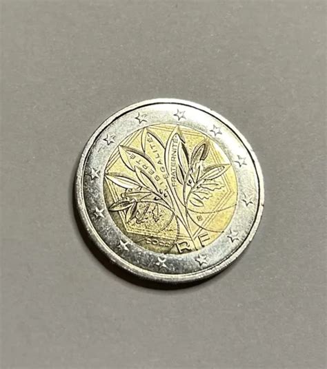 France 2 Euros 2022 Arbre De Vie Nouveau Design Pièce De Monnaie