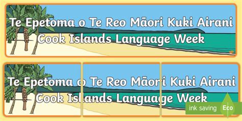 Cook Islands Language Week Bilingual Display Banner Te Reo Māorienglish