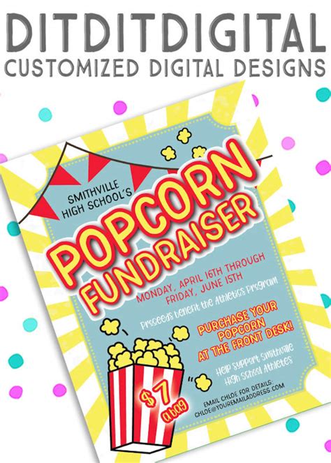 Popcorn Fundraiser 5x7 Invite 85x11 Flyer 11x14 Poster Etsy