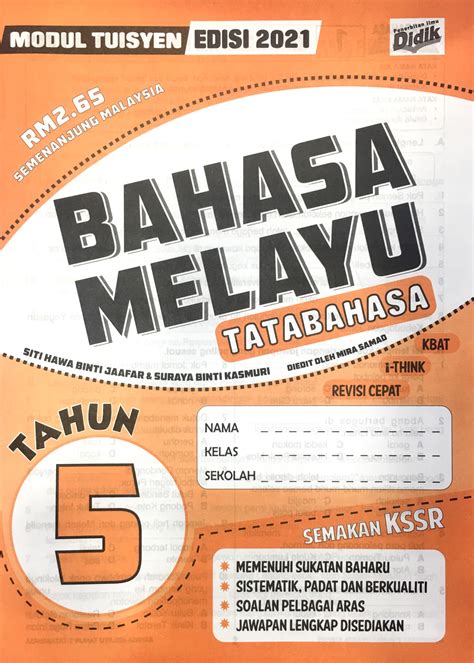 Latihan Tatabahasa Tingkatan Pdf Modul Bahasa Melayu Tingkatan Riset