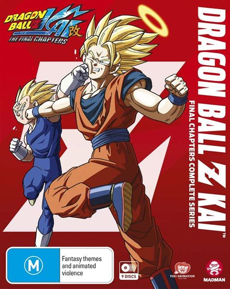 Dragon ball z kai, known in japan as dragon ball kai (ドラゴンボール改カイ, doragon bōru kai, lit. Amazon.com: Dragon Ball Z Kai: The Final Chapters Complete Series | Anime | 12 Discs | NON-USA ...