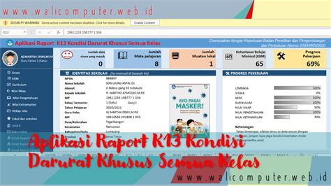 Aplikasi Raport K13 Semester 1 Kang Martho 2022 2022