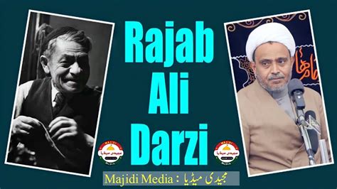 Rajab Ali Darzi Ka Waqia Mualana Wasi Hasan Khan Qibla Youtube
