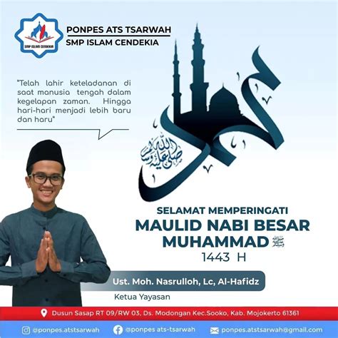 Memperingati Maulid Nabi Besar Muhammad Saw 1443 H Ponpes Tahfidz Ats