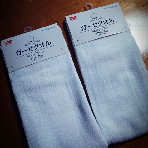 Последние твиты от ケイン・ヤリスギ「♂」 (@kein_yarisugi). キッチン白黒化計画。ダイソーのガーゼタオルを手拭きタオル ...