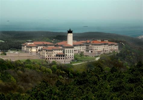 Koç üniversitesi haberleri ile ilgili. Koç Üniversitesi'nde sunuma sansür