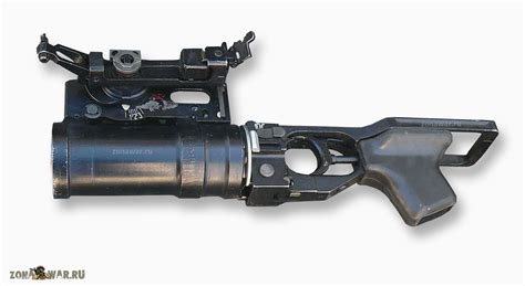 Gp 25 Rifle Attached Grenade Launcher