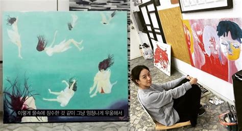 손효정 기자 shj2012@tvreport.co.kr / 사진=구혜선 인스타그램. 뛰어난 그림 실력으로 유명한 여배우가 7년째 작업하면서도 ...