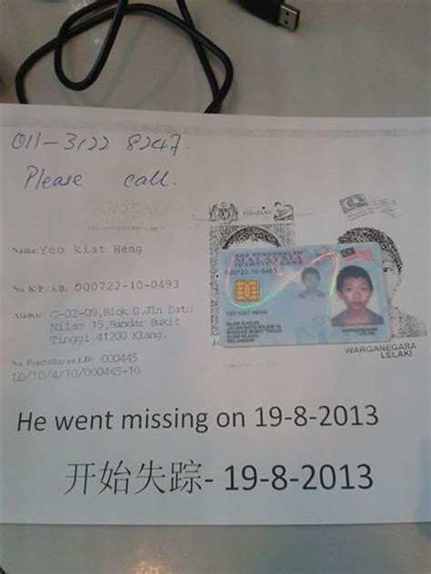 You'll find this on letters from us or on your community services card. #Missing Boy in Malaysia. Dial the contact number if you ...
