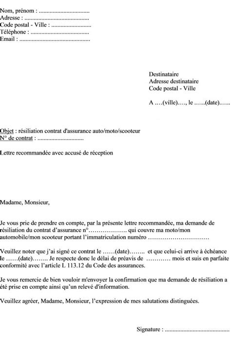 Modèle de lettre de résiliation free mobile. lettre résiliation assurance auto suite vente - Modele de CV