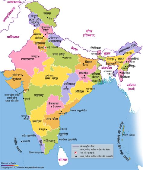 Bharat Ka Naksha In Hindi Map India Hindi Marathi Ka Political Language