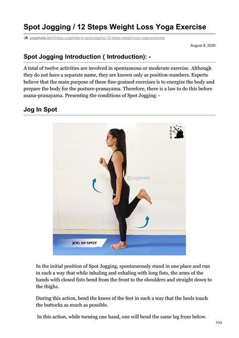 The word 'yoga' itself is from sanskrit, an ancient indian language. Twelve Yoga Asana / In common usage, asana may describe ...