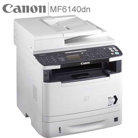 Hardware id information item, which contains the hardware manufacturer id and hardware id. Canon Mf8000C Series Driver : Consumer Product Support ...