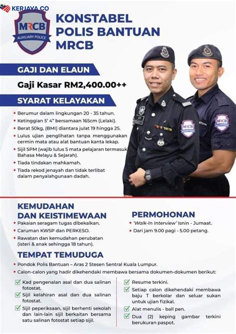 Permohonan jawatan kosong di polis diraja malaysia (pdrm) telah dibuka kepada waraganegara malaysia bagi sesi ambilan tahun 2017/2018. jawatan kosong polis bantuan mrcb Resources Corporation ...