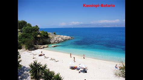 Corfu Greece Krf Grcka All Beaches Sve Plaze Hd Youtube