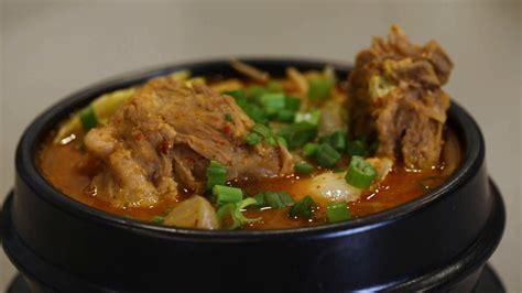 Korean Pork Neck Soup Recipe By Maklano