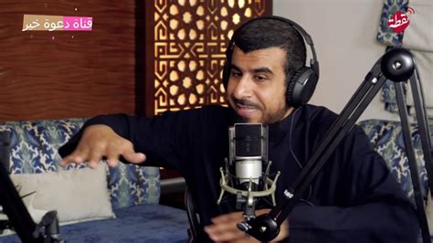 We did not find results for: قصة هلاك المسيح الدجال || الشيخ عبد الله العجيري - YouTube