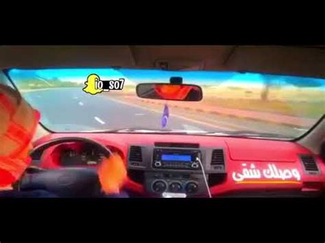 حمل اللعبة الآن وابدا الهجولة والتفحيط. تفحيط هلي /تصميم - YouTube