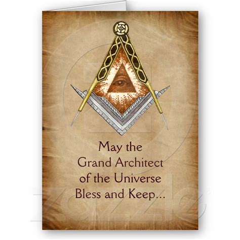 Square And Compass With All Seeing Eye Holiday Card Zazzle Masonic