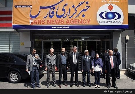 Fars Agency Arab News