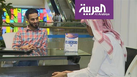 تغيير موعد التواجد في المطار قبل موعد الرحلة. ‫انطلاق المرحلة الأولى من الكلية السعودية للطيران‬‎ - YouTube