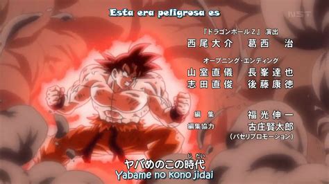 Includes sound effects from the anime and video game series. KnF Dragon Ball Kai Ending - Japonés & Español Sub HQ ...