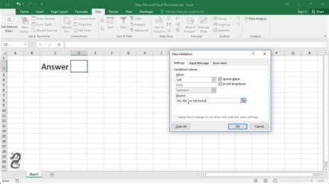 Delete a drop down in excel! How to Delete a Drop Down List in Excel - YouTube