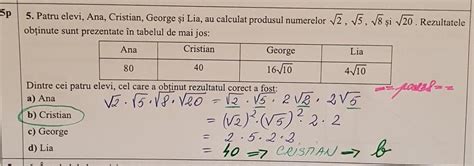 patru elevi Ana Cristian George și Lia au calculat produsul numerelor 2