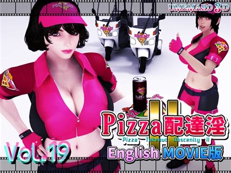 Umemaro D Pizza Takeout Obscenity Todos Os Episodios Online Anime
