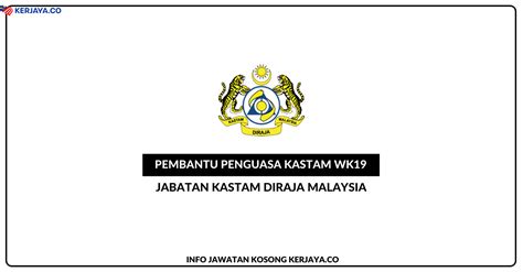 Twitter rasmi jabatan kastam diraja malaysia berkhidmat memakmurkan negara | twuko. Jawatan Kosong Pembantu Penguasa Kastam Gred WK19 2020