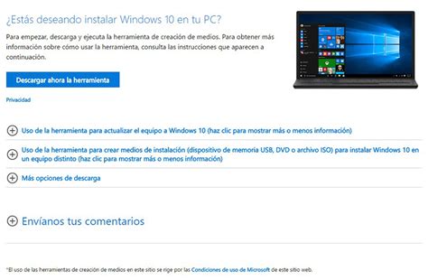 Cómo recuperar la contraseña de Windows 10 en equipo o portátil